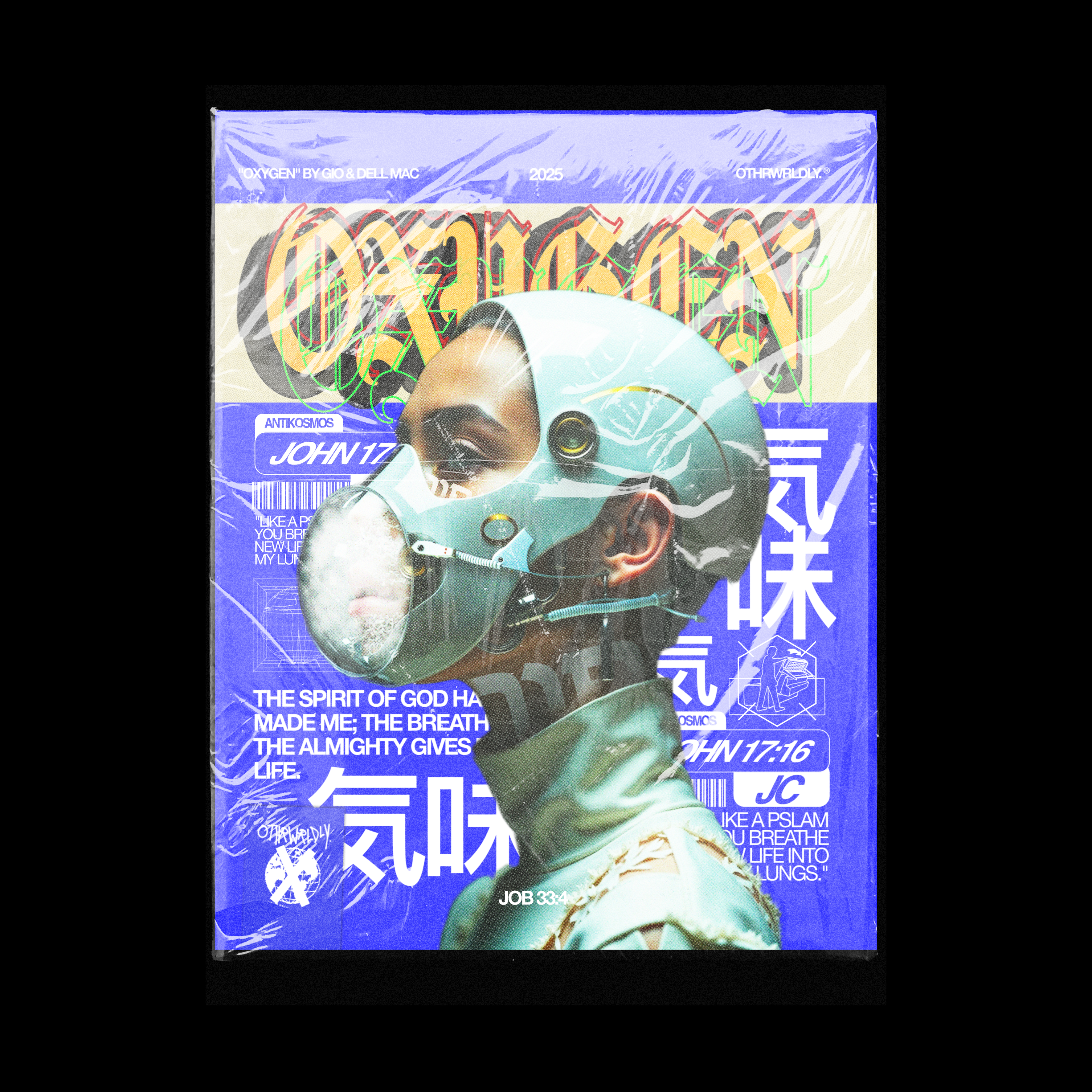 Oxygen Poster
