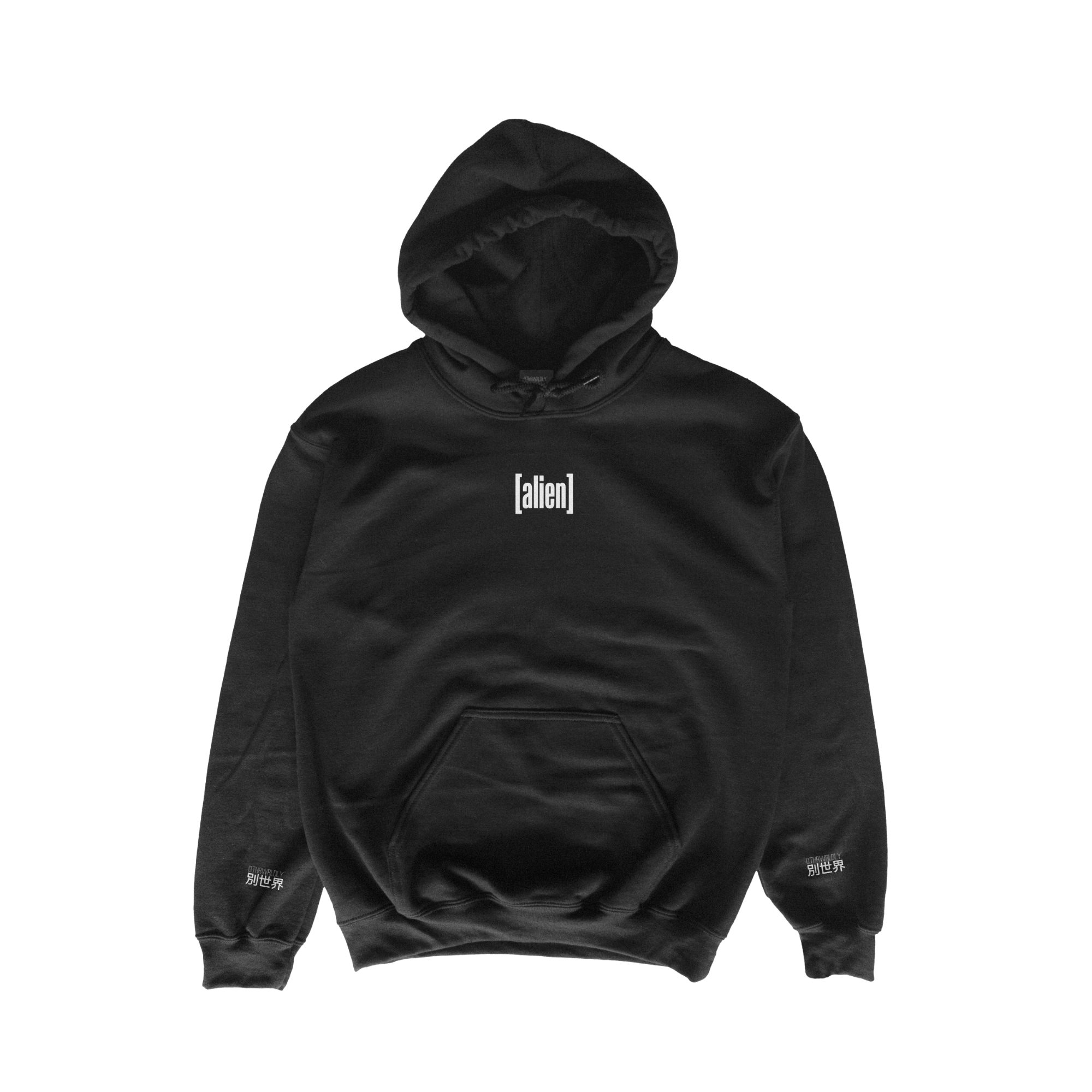 Identity Hoodie